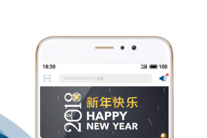 中欧移动商学院