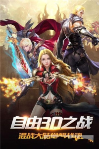 魔盒之战小米版