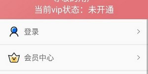 像素画生成器手机软件合集