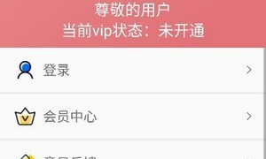 像素画生成器手机软件合集