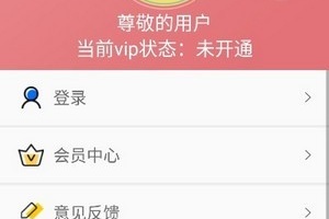 像素画生成器手机软件合集