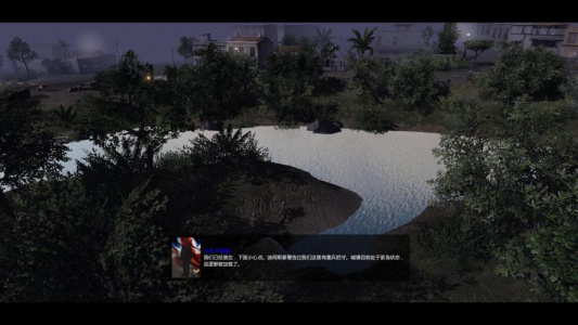 战争之人起源：突击小队2