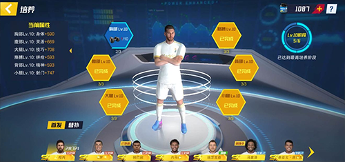 最佳11人qq登录版