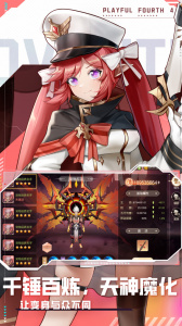 风色传说九游版