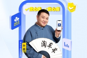 淘车二手车app