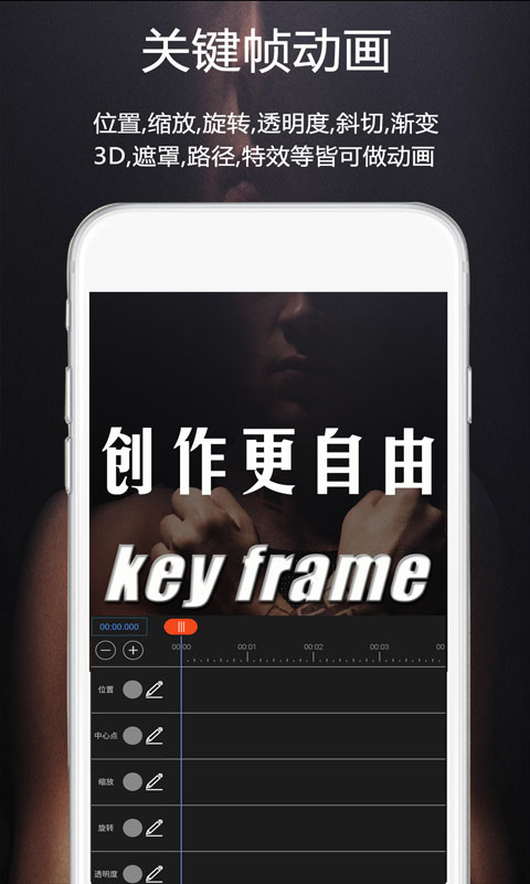 视频豆豆最新版