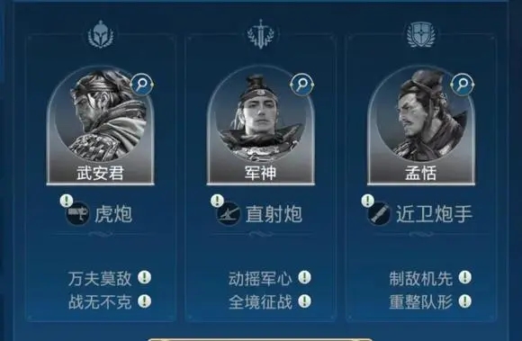 世界启元手游官方版