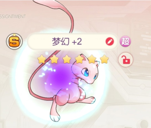口袋觉醒oppo版