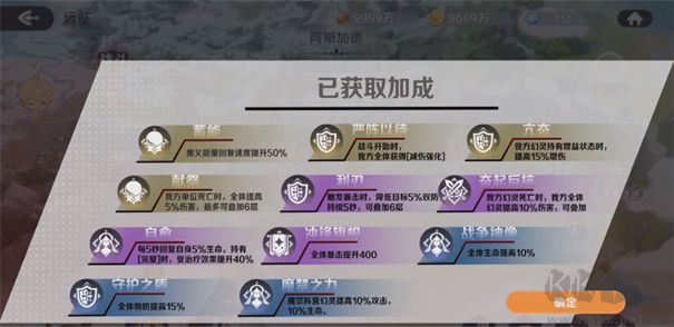 龙魂旅人0.1折版