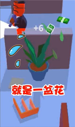 潜行大师内置作弊菜单最新版