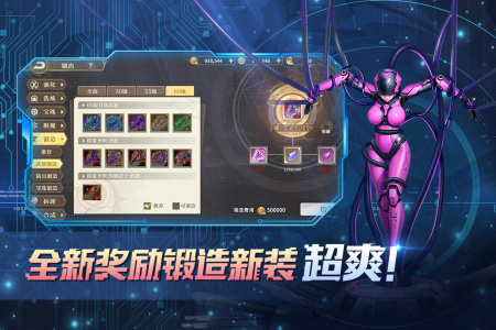 勇士与冒险2025最新版