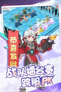 魔力宝贝旅人小米版