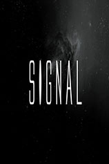 信号