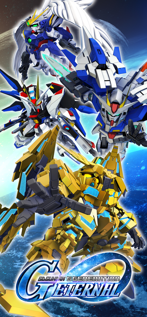 SD高达G世代永恒国际版(SD Gundam G Generation ETERNAL)