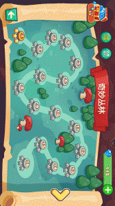 超级大冒险官方版