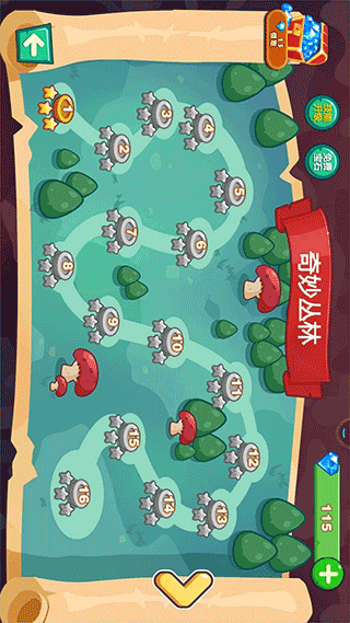 超级大冒险官方版