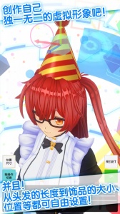 手办模拟器原版