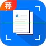 扫描王全能宝app