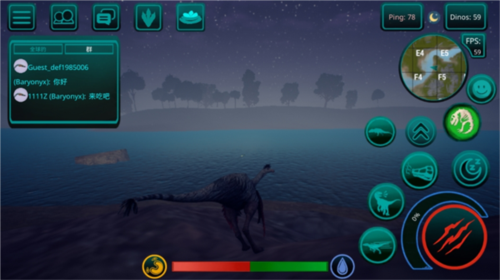 诅咒之岛共存版手游