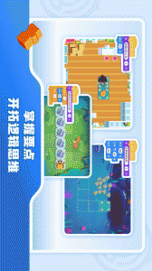 核桃软硬件编程手机版