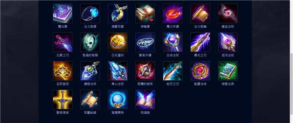 aov国际版最新版