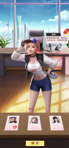 全民投资人官方正版