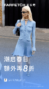 FARFETCH发发奇app