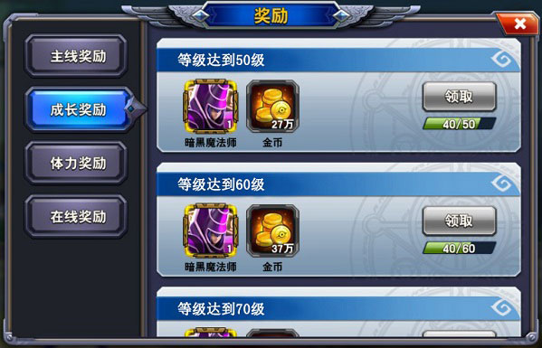 决斗之城小米版