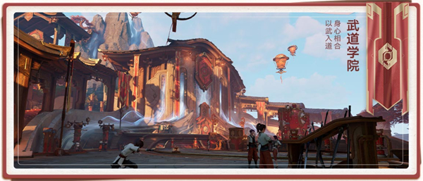 王者荣耀世界官方版