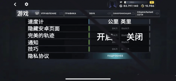 CarX Street手游官方正版