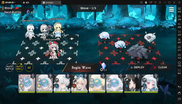 梦幻之光国际版(Grimlight)