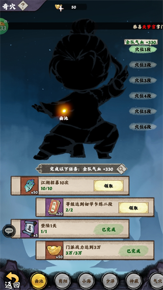 大剑仙0.1折版