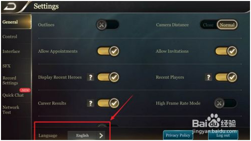 传说对决国际版(Arena of Valor)
