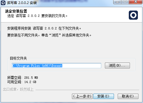 读写客