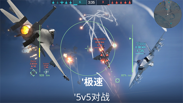 金属风暴官方正版