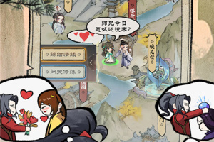 一念仙凡官方版