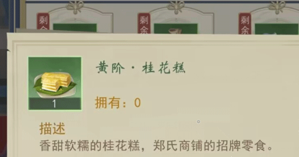 辰东群侠传九游渠道服