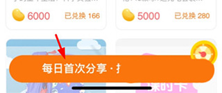 叮咚课堂少儿英语