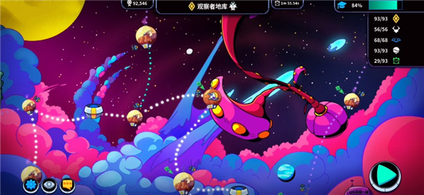 崩溃制造中文版(Levelhead)