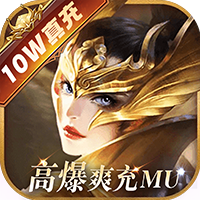 天使纪元0.1折版