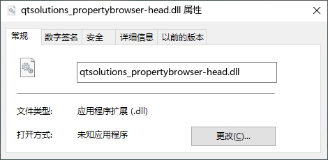 qtsolutions_propertybrowser-head.dll