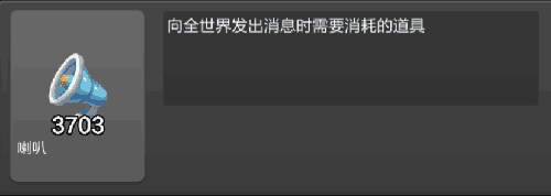 票房大卖王qq版