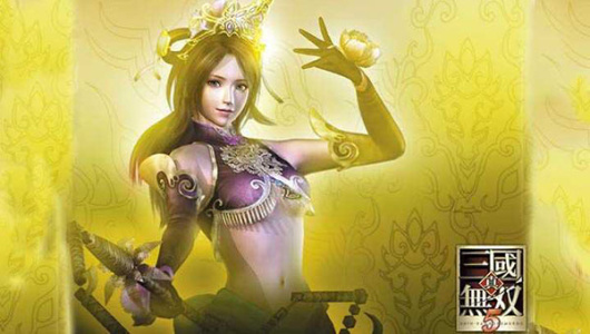 真三国无双5美版