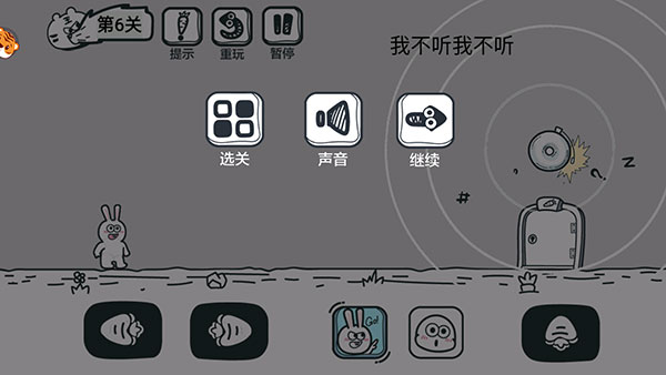 动物园大冒险最新版