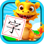 恐龙识字app