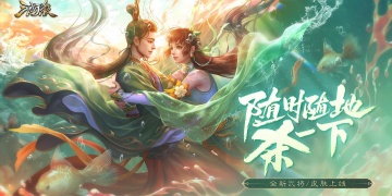 三国小将手游合集