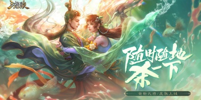 三国小将手游合集