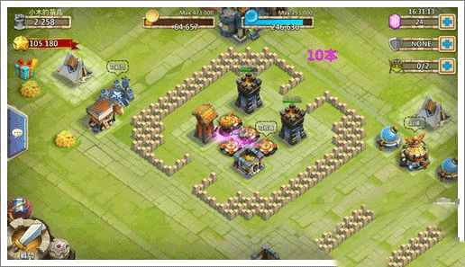 城堡争霸官方版