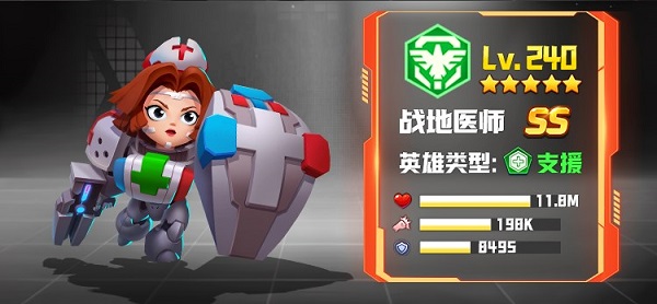 不朽大陆手游