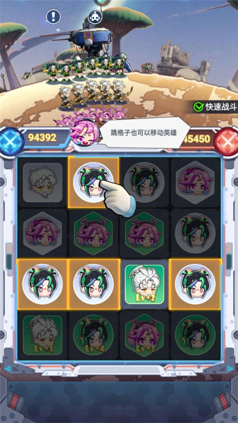 嘿哈三国九游版